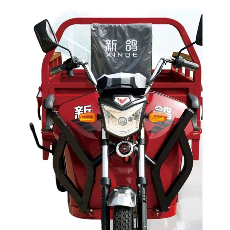 ماشین آلات حمل و نقل XINGE Tricycle Electric Cargo